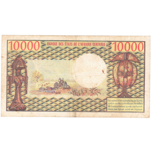 gabon 10000 francs 1978 revers 040