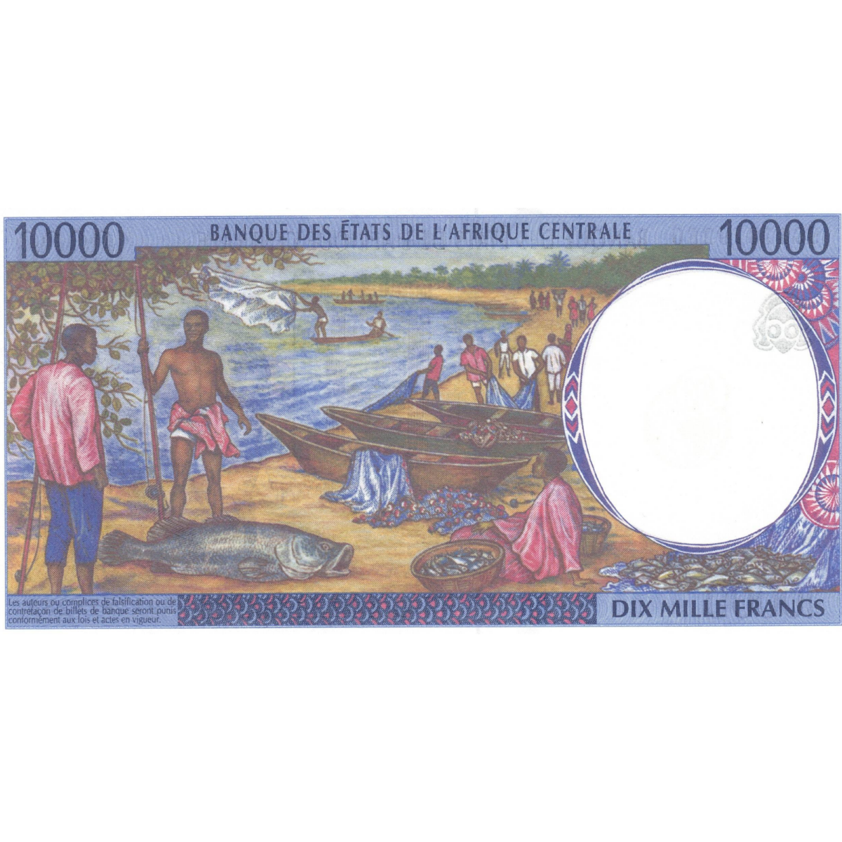 afrique 10000 francs 1999 revers 043