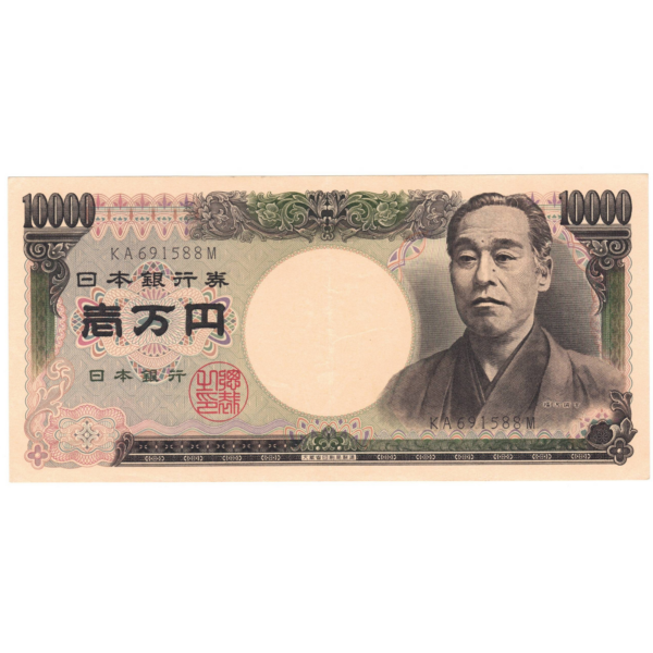 japon 10000yen 1984 avers 066