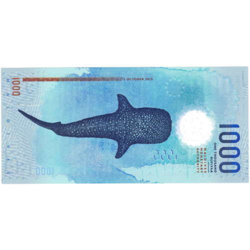 maldives 1000 rufyaa 2015 revers 081