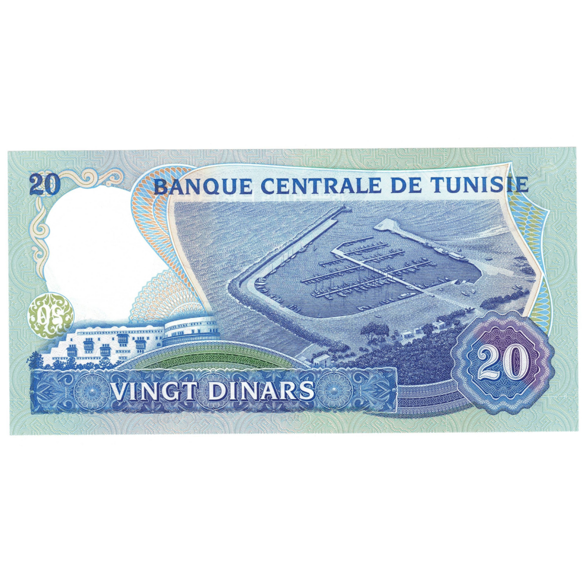 tunisie 20 dinars 1983 revers 054