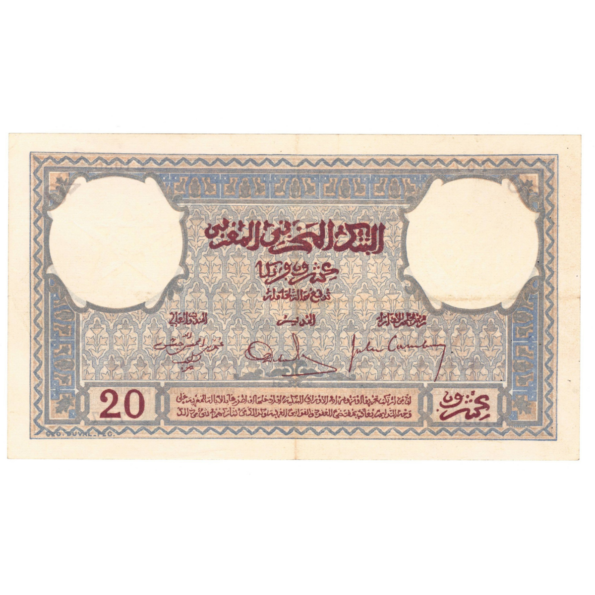 maroc 20 francs 1931 revers 088