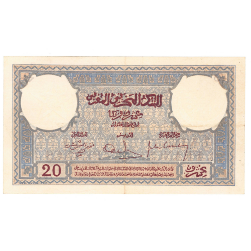 maroc 20 francs 1931 revers 088