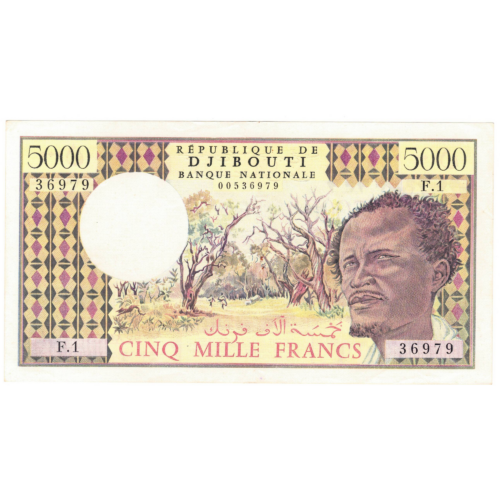 Djibouti 5000francs 1979 avers 035