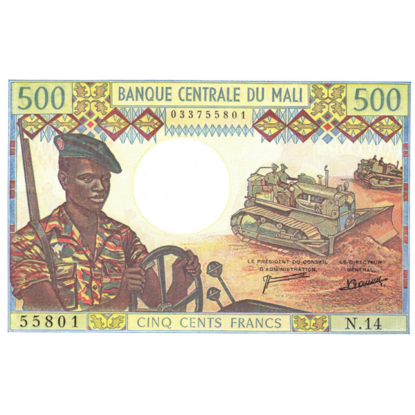 Mali 500 francs 1973 avers 032