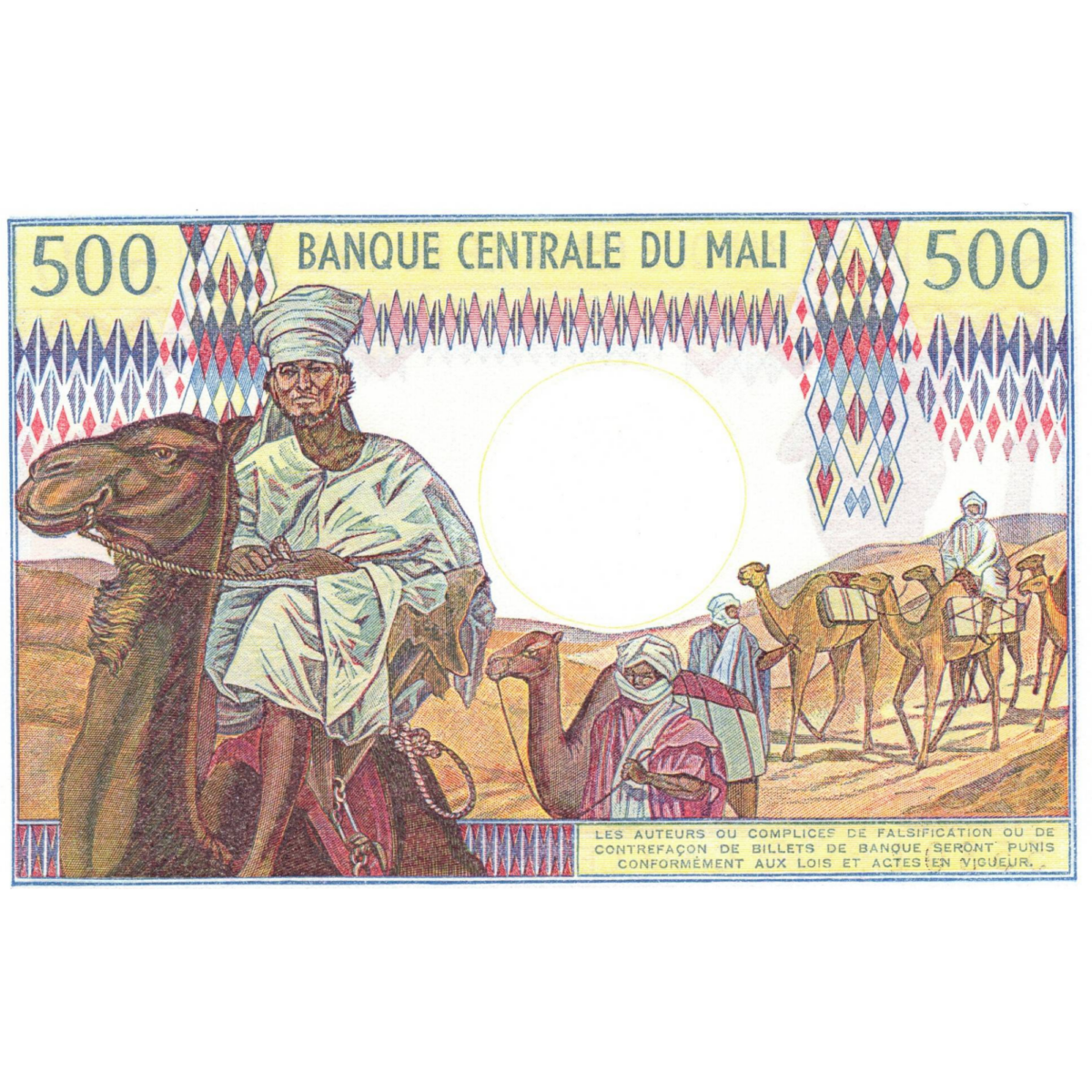 Mali 500 francs 1973 revers 032