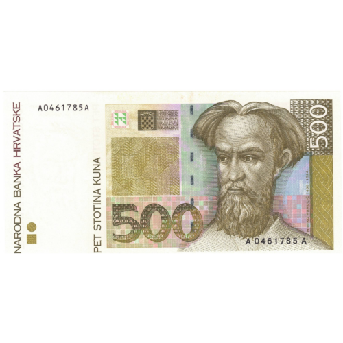 Croatie 500 kuna 1993 avers 093