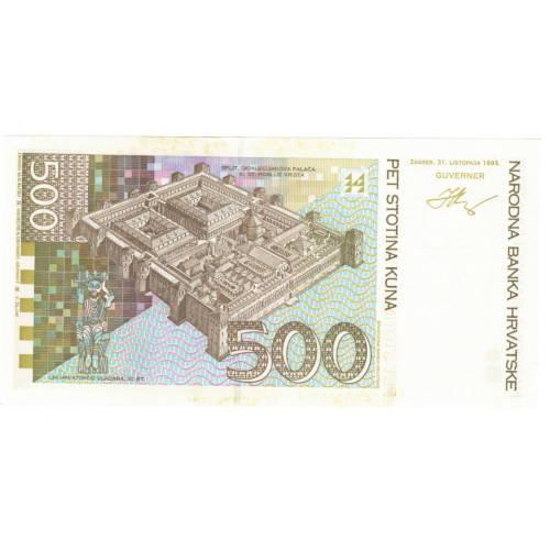 Croatie 500 kuna 1993 revers 093