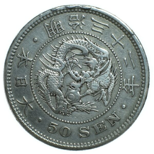 japon 50sen 1899 revers 163