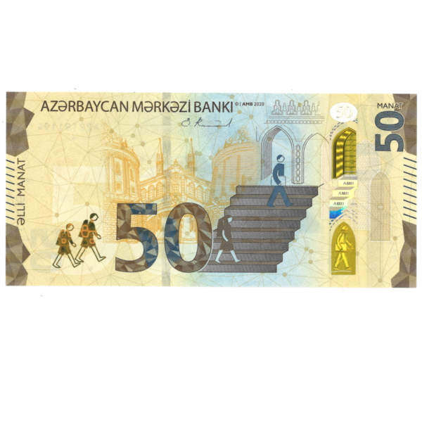 Azerbaidjan 50manat 2020 avers 0103