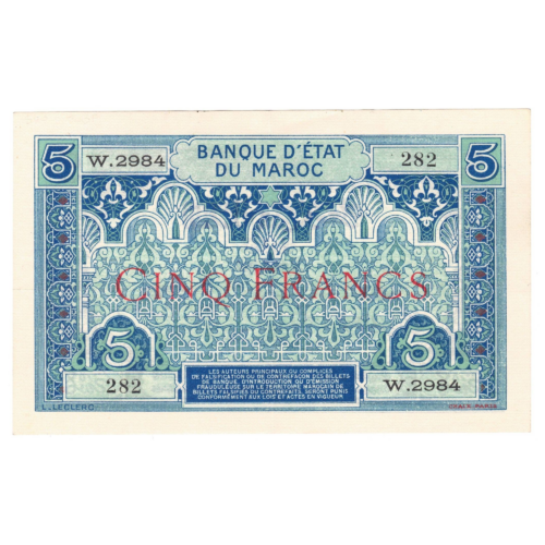 maroc 5 francs 1930 avers 082