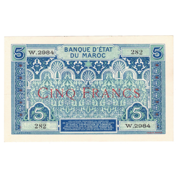 maroc 5 francs 1930 avers 082