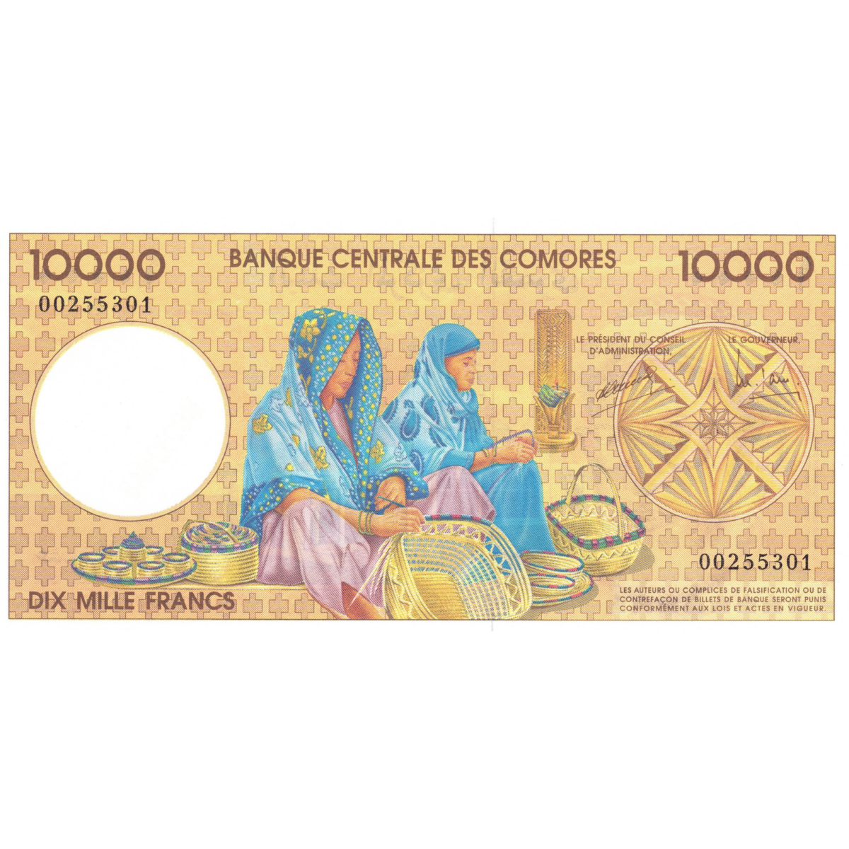 comores 10000 francs 1997 revers 046