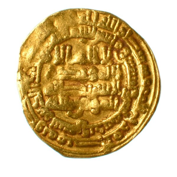 dinar or mutamid avers 363