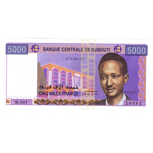 djibouti 5000 francs avers 047