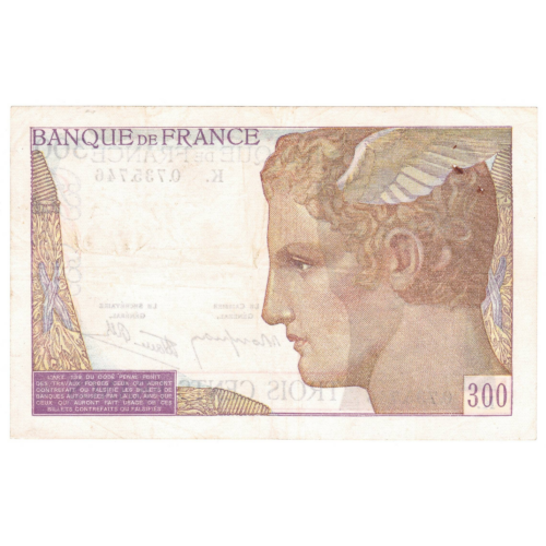 France 300 francs type serveau 1938 revers 0019