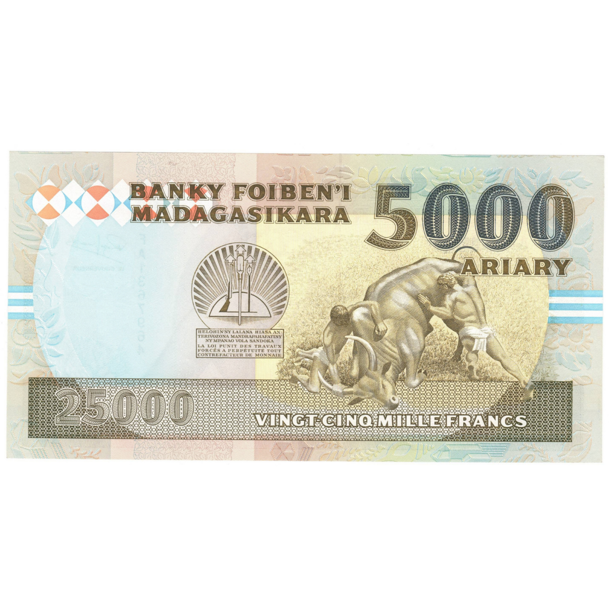 Madagascar 25000 francs 1993 avers 0031