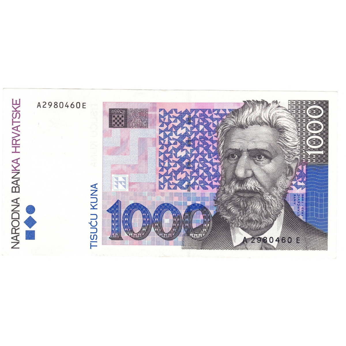 croatie 1000 kuna 1993 avers 0094