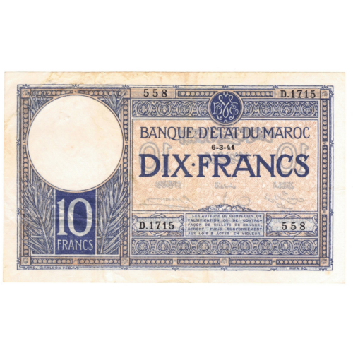 maroc 10 francs 1941 revers 0113