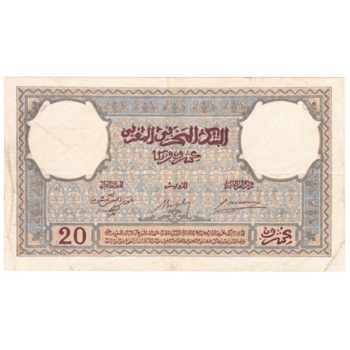 maroc 20 francs 1942 avers 0114