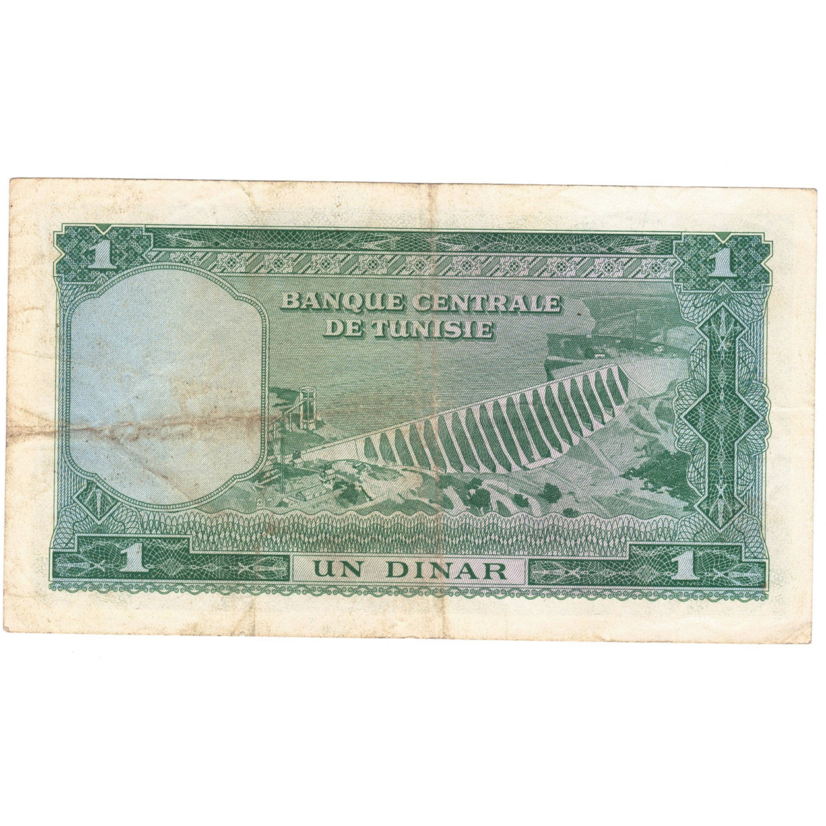 tunisie dinar 1958 revers 055