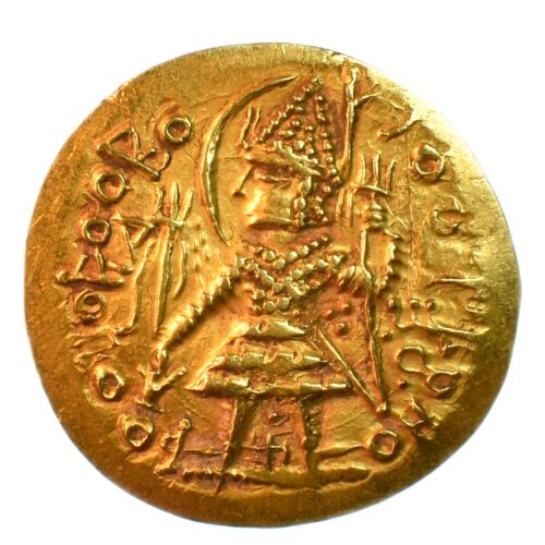 Kanishka II or dinar avers 623