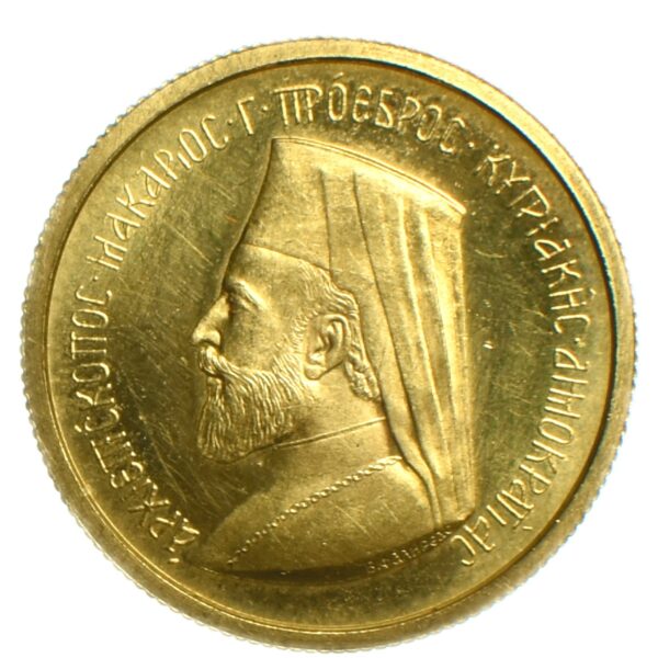 CHYPRE DEMISOUVERAIN OR MAKARIOS AVERS