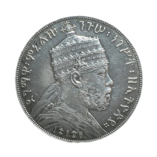 ETHIOPIE MENELIK BIRR 1897 AVERS