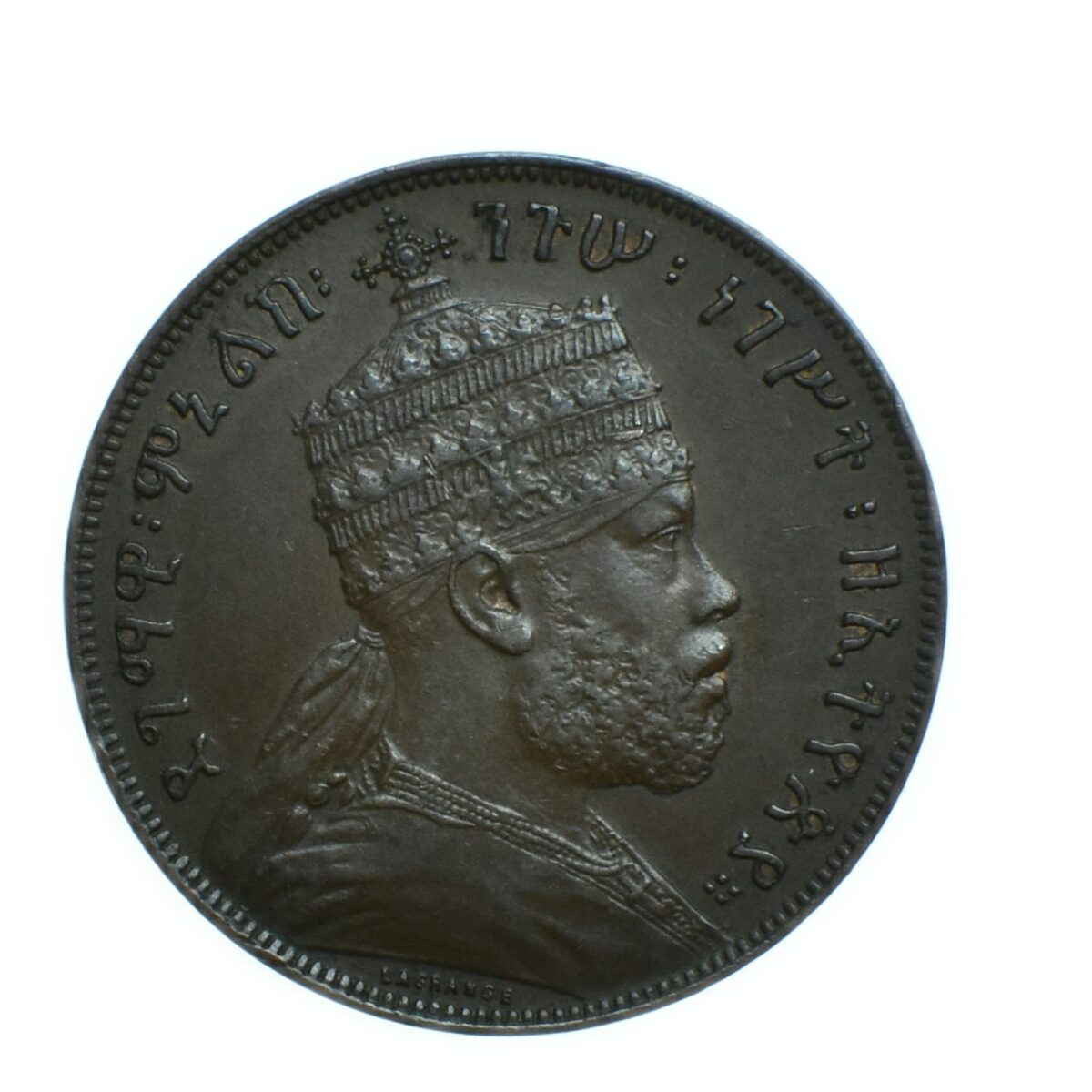 ETHIOPIE MATONYA REVERS 3