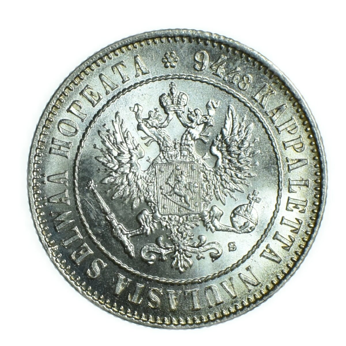 FINLANDE MARKKA 1915 REVERS