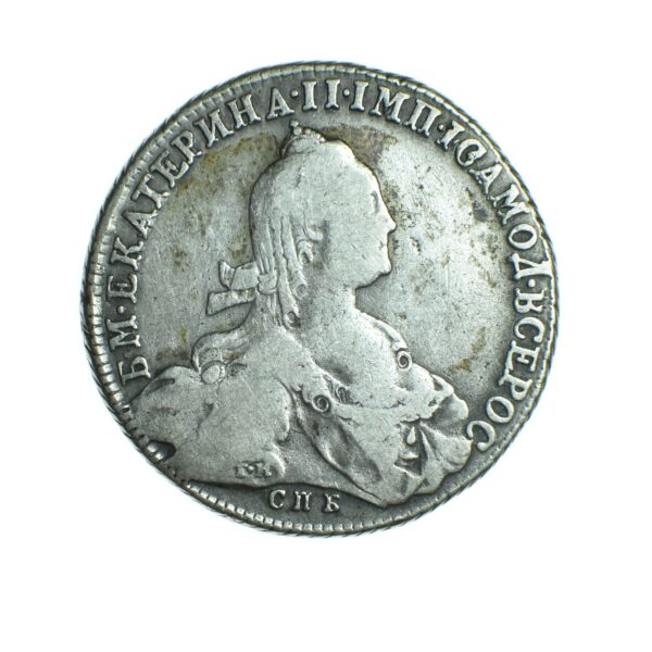 RUSSIE ROUBLE CATHERINE II 1775 AVERS