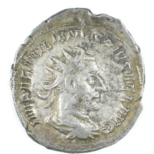 AEMILIANUS ANTONINIAN OBVERSE ROMA