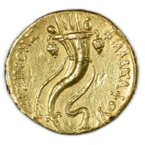 GRECE PTOLEMEE VI ARSINOE OCTODRACHME OR REVERS