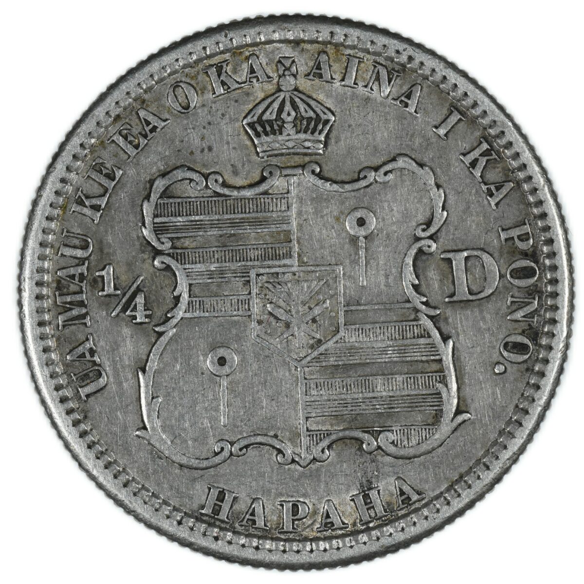 HAWAII QUARTER DOLLAR 1883 REVERS