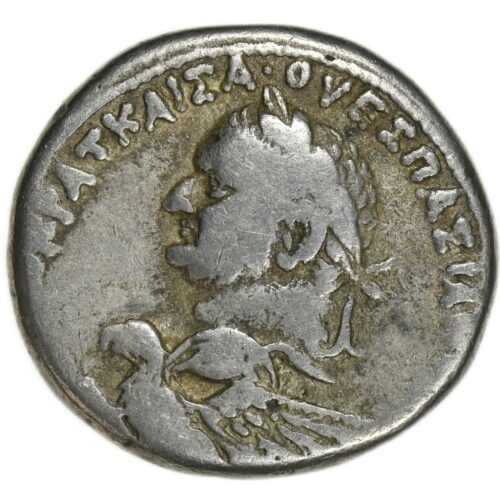 VESPASIEN TITUS TETRADRACHME REVERS