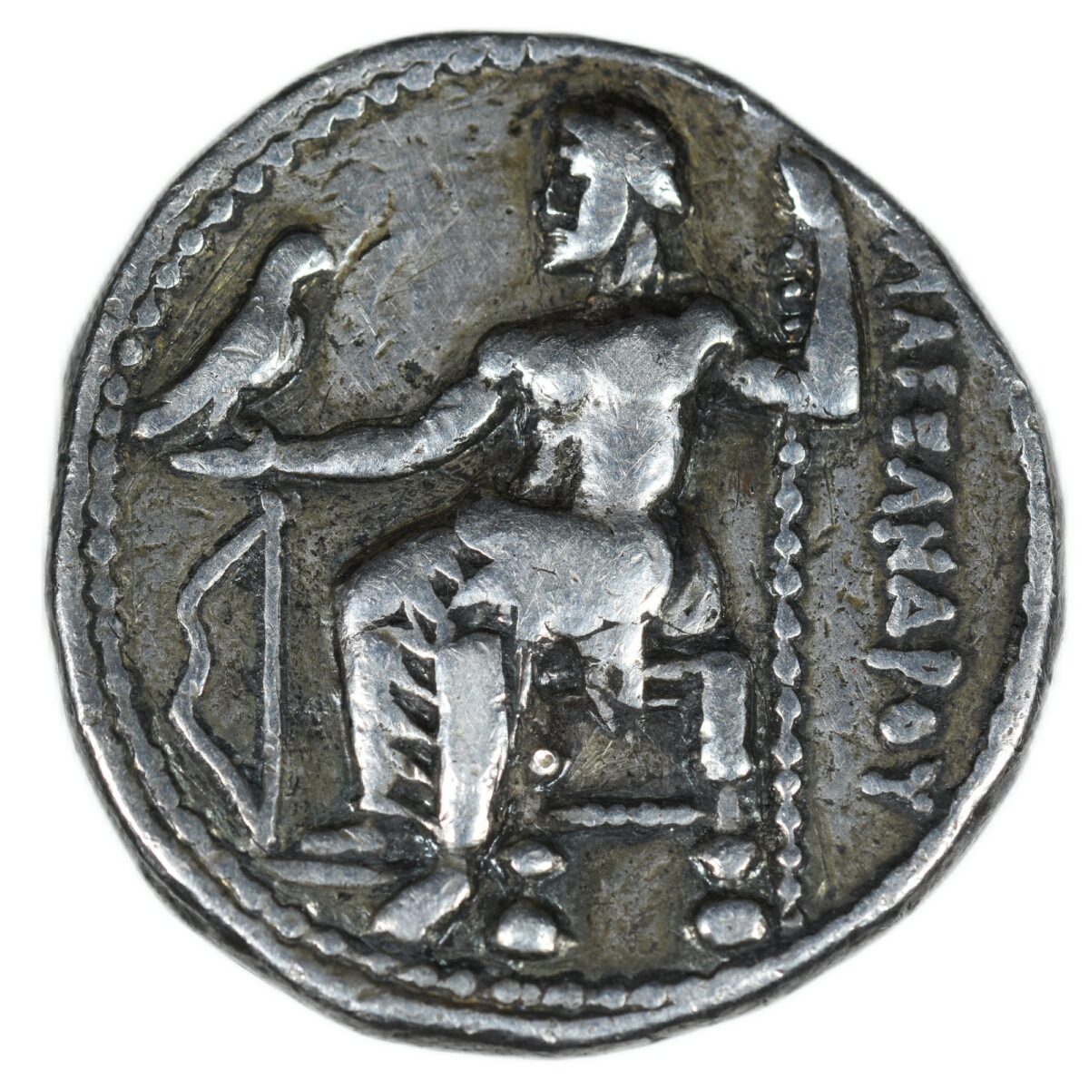 CHYPRE ALEXANDRE TETRADRACHME SALAMIS REVERS