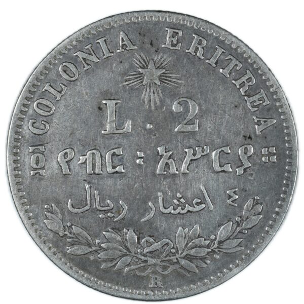 ERYTHREE ITALIE 2 LIRE 1890 AVERS