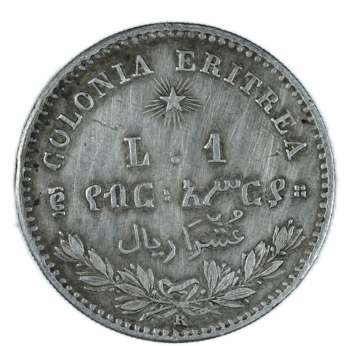 ERYTHREE ITALIE LIRE 1891 REVERS