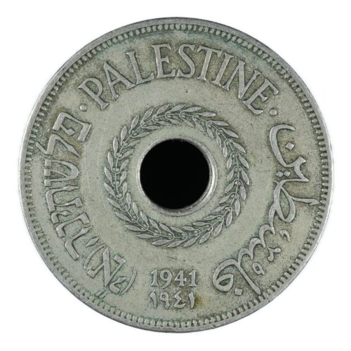 PALESTINE 20 MILS 1941 AVERS