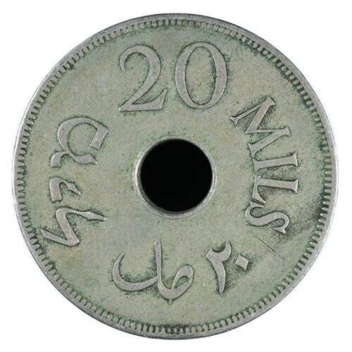 PALESTINE 20 MILS 1941 REVERS