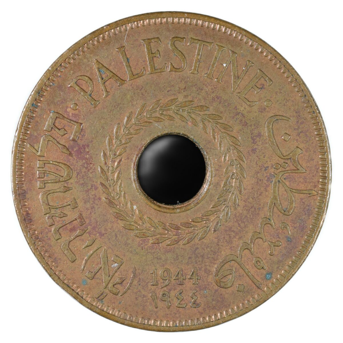 PALESTINE 20 MILS 1944 AVERS