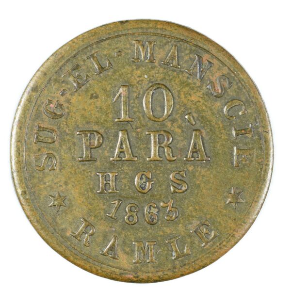 RAMLA 10 PARA 1863 AVERS