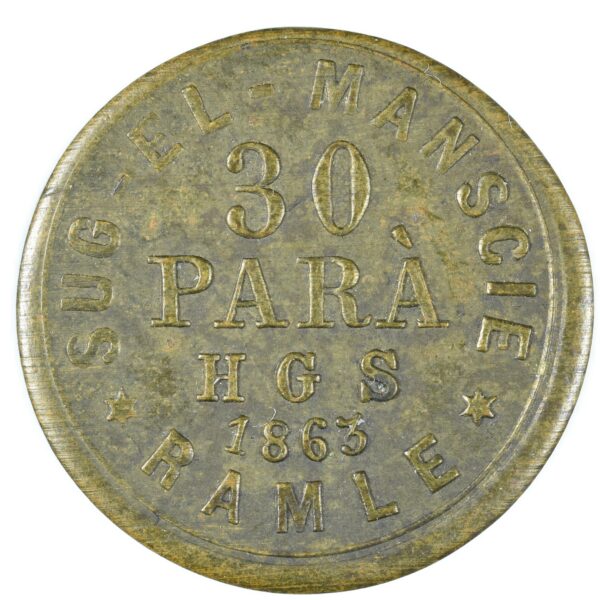 RAMLA 30 PARA 1863 AVERS