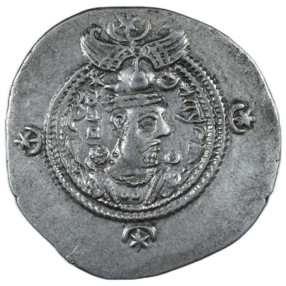 SASSANIDE DRACHME KHUSRO II AVERS 1