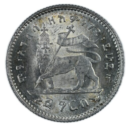 ETHIOPIE GUERSH 1895 REVERS