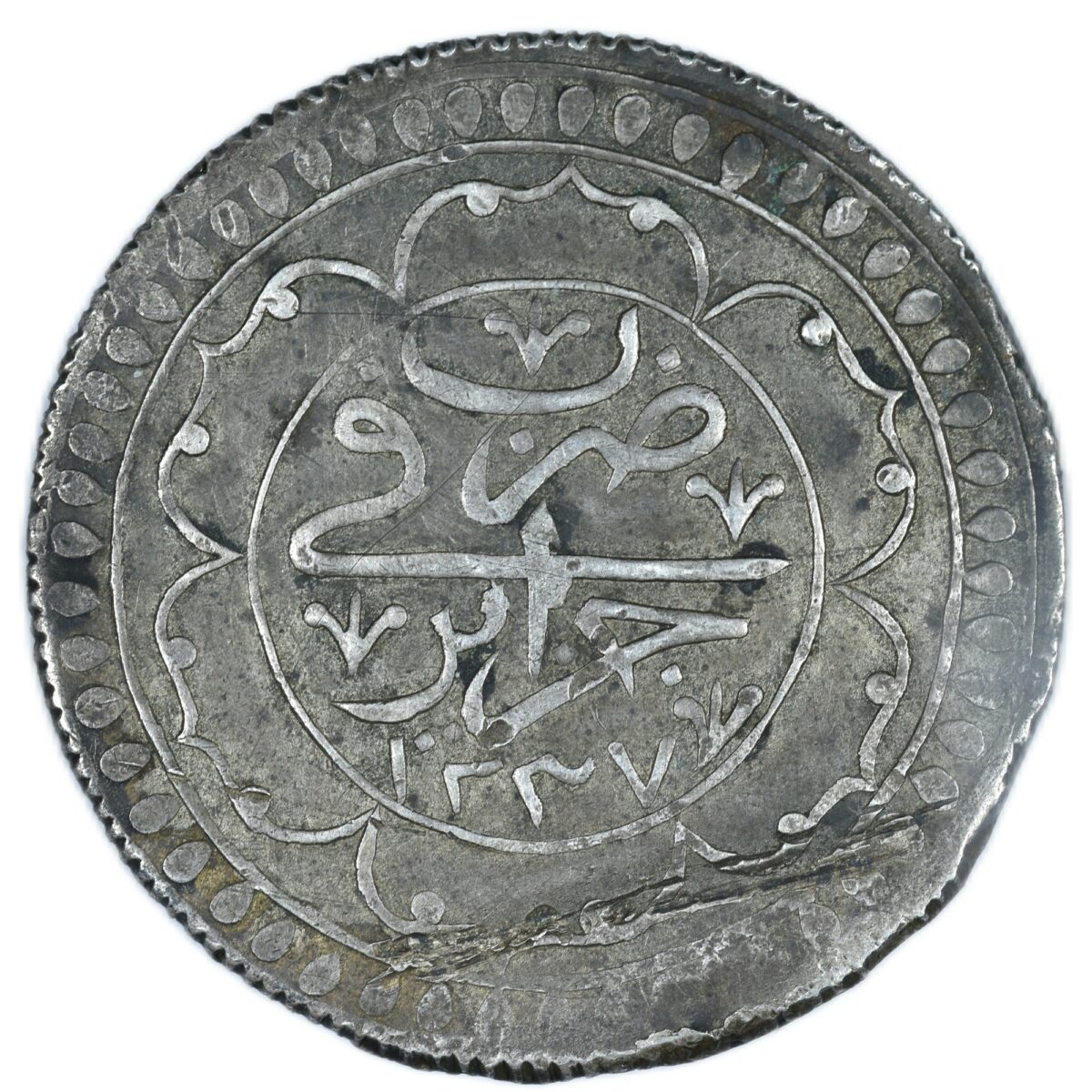 ALGERIE 2 BUDJU 1822 REVERS