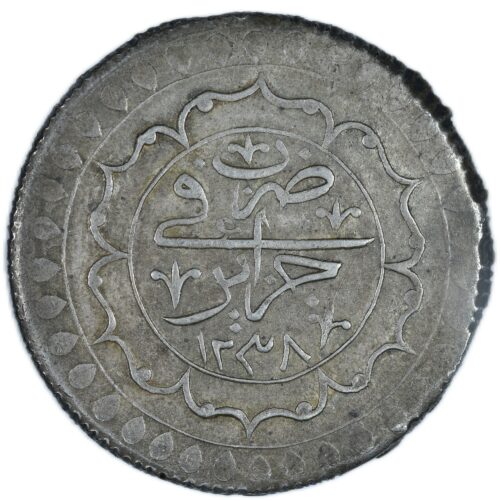 ALGERIE 2 BUDJU 1823 REVERS