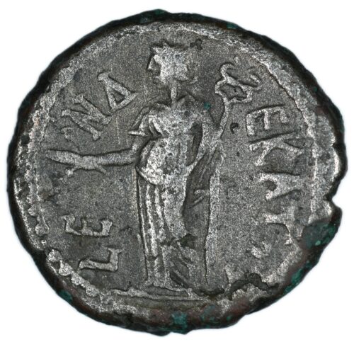 HADRIEN TETRADRACHME ALEXANDRIE REVERS