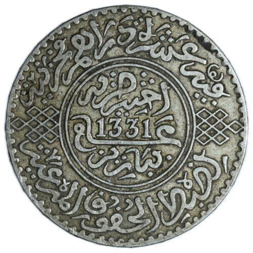 MAROC 10 DIRHAMS 1331 AVERS