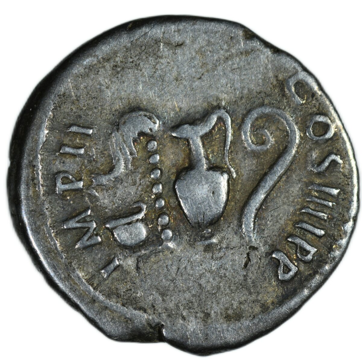 NERVA DENIER ROME REVERS